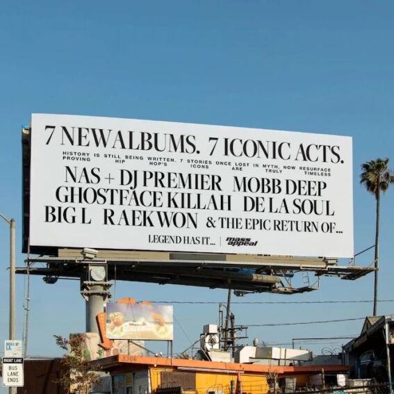 Mass Appeal 7 album